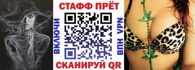 Купить ЭКСТАЗИ  Марихуана  Меф мяу мяу  ГАШИШ  COCAIN  Суровикино