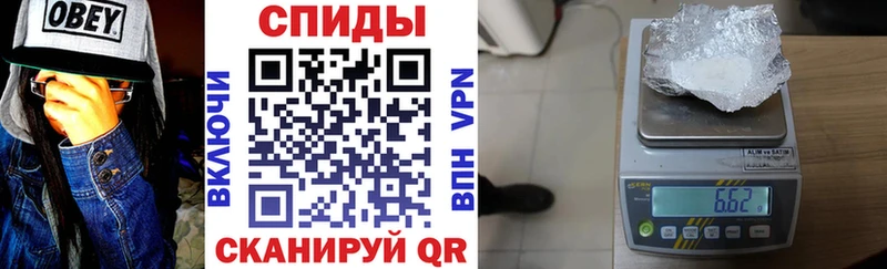 Купить где  Суровикино  Амфетамин 98% 