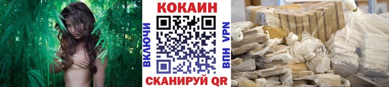 Cocaine Перу  Купить закладки  Суровикино 