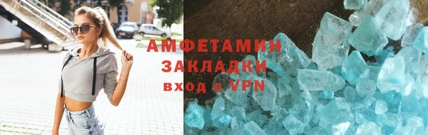 героин Лихославль