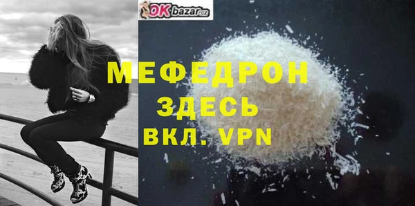 героин Лихославль