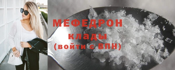 PSILOCYBIN Лиски