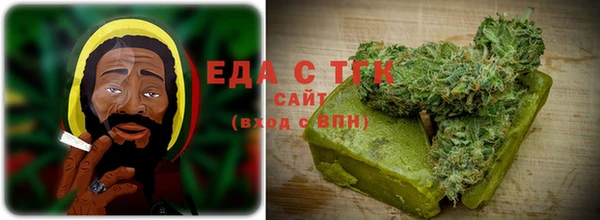 героин Лихославль