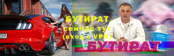 героин Лихославль