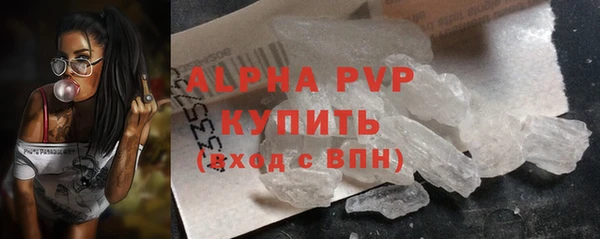 дистиллят марихуана Липки