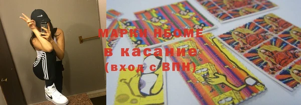героин Лихославль