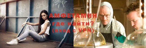 дистиллят марихуана Липки