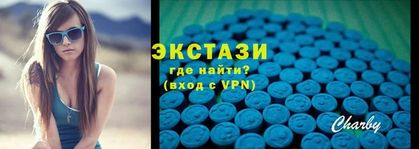 героин Лихославль