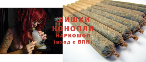 героин Лихославль