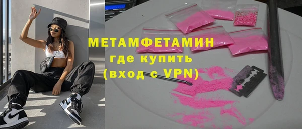 дистиллят марихуана Липки