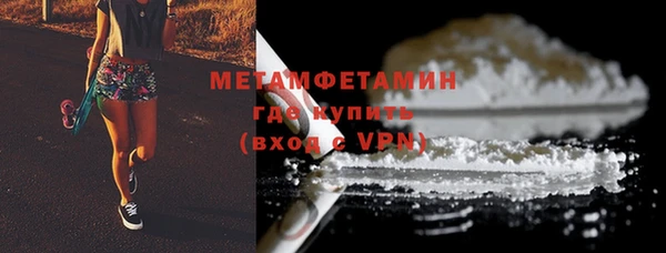PSILOCYBIN Лиски