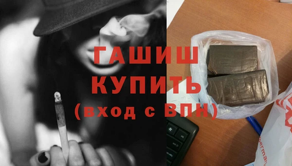 дистиллят марихуана Липки
