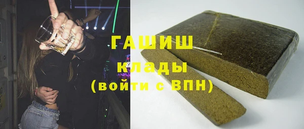 PSILOCYBIN Лиски
