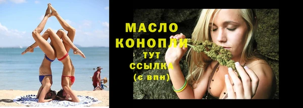 PSILOCYBIN Лиски