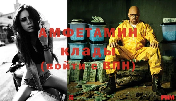 дистиллят марихуана Липки