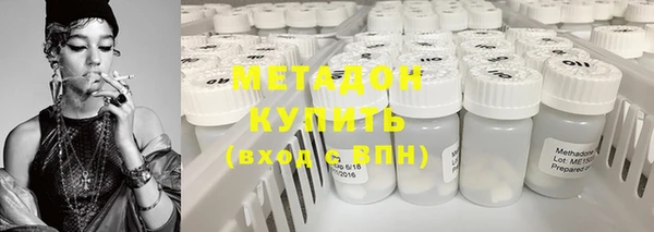 героин Лихославль
