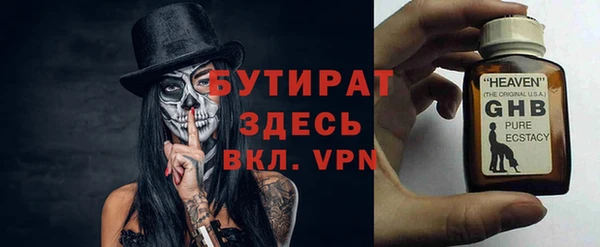 PSILOCYBIN Лиски