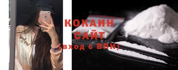 героин Лихославль