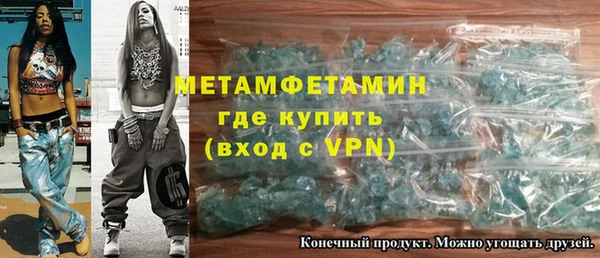 героин Лихославль