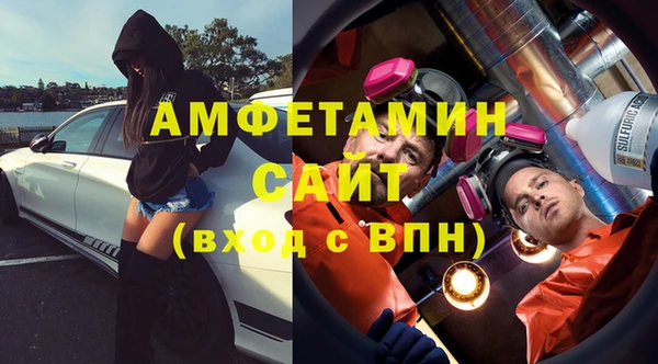 дистиллят марихуана Липки