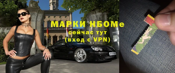 героин Лихославль