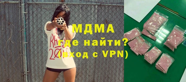 героин Лихославль