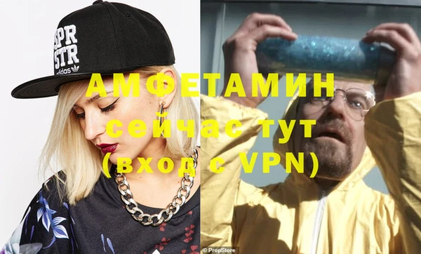 дистиллят марихуана Липки
