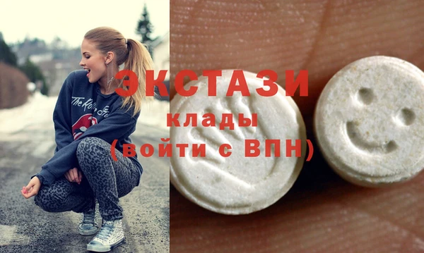дистиллят марихуана Липки