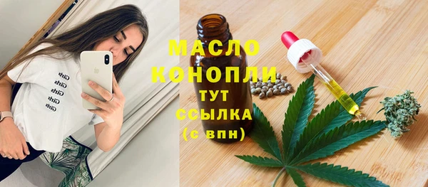 героин Лихославль