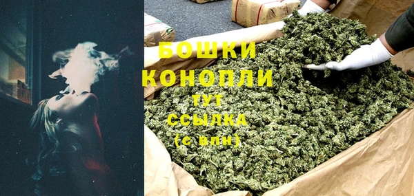 дистиллят марихуана Липки