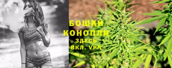 героин Лихославль