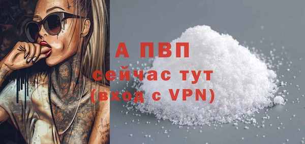 дистиллят марихуана Липки