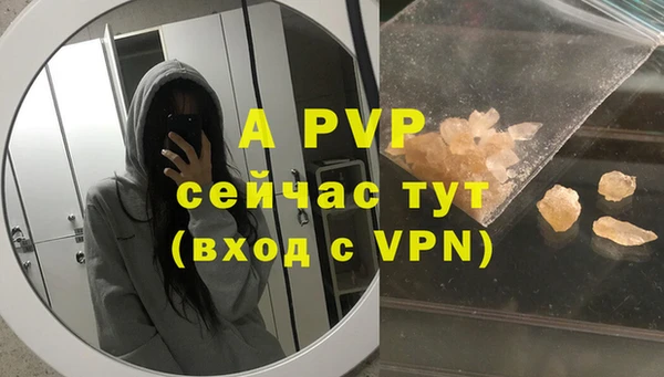 дистиллят марихуана Липки