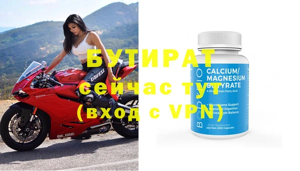 героин Лихославль