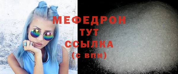 PSILOCYBIN Лиски
