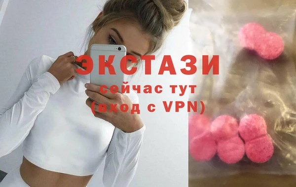 дистиллят марихуана Липки
