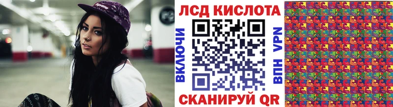 Купить где  Суровикино  Марки NBOMe 1,8мг 