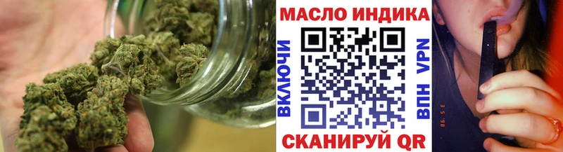 Купить закладки  Суровикино  ТГК вейп с тгк 