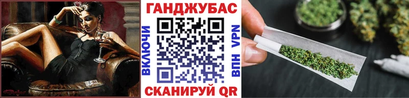 Конопля LSD WEED  Купить  Суровикино 